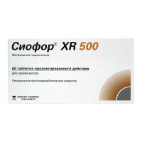 Сиофор-XR 500 №60 таб п/о пролонгир действия (Метформин)